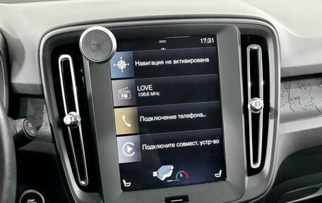 Volvo XC40 I, 2018 год, 2 930 000 рублей, 7 фотография