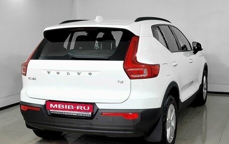 Volvo XC40 I, 2018 год, 2 930 000 рублей, 4 фотография