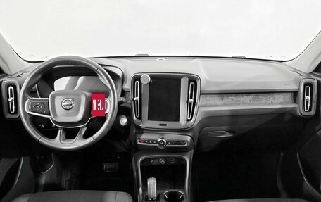 Volvo XC40 I, 2018 год, 2 930 000 рублей, 5 фотография