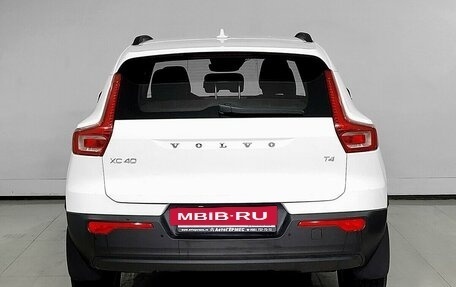 Volvo XC40 I, 2018 год, 2 930 000 рублей, 3 фотография