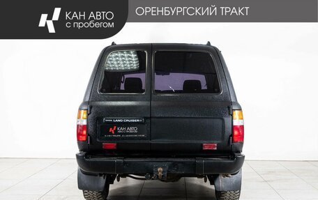 Toyota Land Cruiser 80 рестайлинг, 1991 год, 1 080 000 рублей, 4 фотография