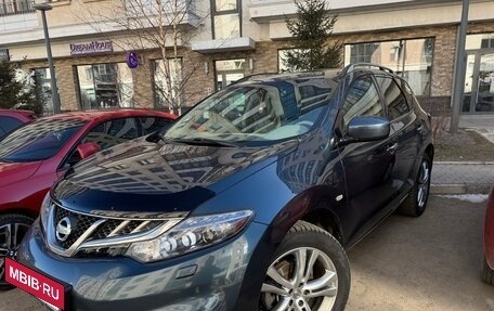 Nissan Murano, 2015 год, 1 650 000 рублей, 2 фотография