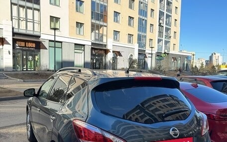 Nissan Murano, 2015 год, 1 650 000 рублей, 4 фотография