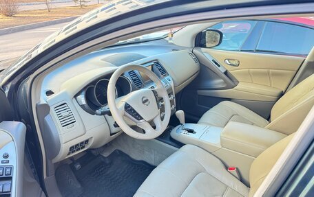 Nissan Murano, 2015 год, 1 650 000 рублей, 8 фотография