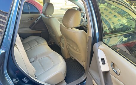 Nissan Murano, 2015 год, 1 650 000 рублей, 16 фотография