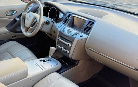 Nissan Murano, 2015 год, 1 650 000 рублей, 18 фотография