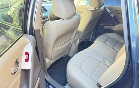 Nissan Murano, 2015 год, 1 650 000 рублей, 15 фотография