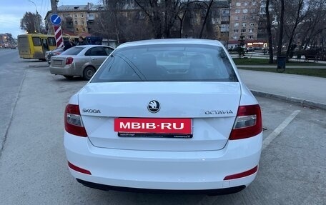 Skoda Octavia, 2014 год, 1 420 000 рублей, 2 фотография