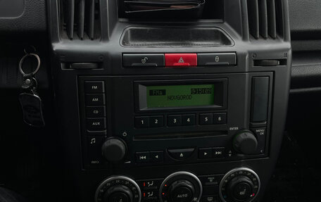 Land Rover Freelander II рестайлинг 2, 2007 год, 624 900 рублей, 7 фотография