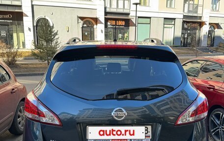 Nissan Murano, 2015 год, 1 650 000 рублей, 6 фотография