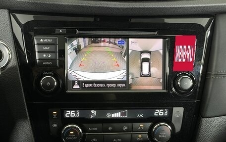 Nissan X-Trail, 2021 год, 2 590 000 рублей, 19 фотография