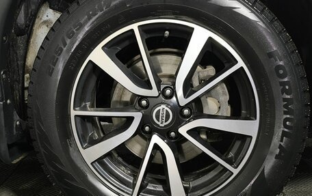 Nissan X-Trail, 2021 год, 2 590 000 рублей, 24 фотография