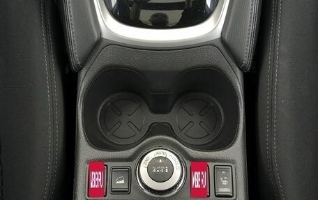 Nissan X-Trail, 2021 год, 2 590 000 рублей, 17 фотография