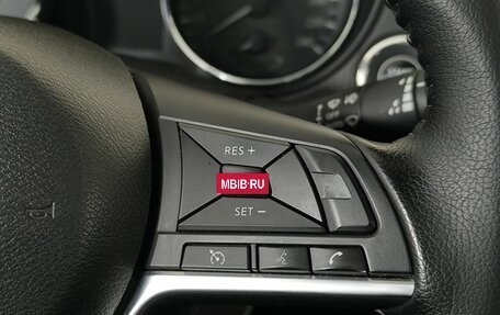 Nissan X-Trail, 2021 год, 2 590 000 рублей, 16 фотография