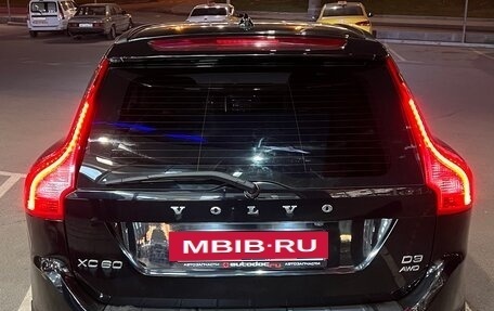 Volvo XC60 II, 2012 год, 1 850 000 рублей, 6 фотография