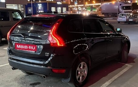 Volvo XC60 II, 2012 год, 1 850 000 рублей, 7 фотография