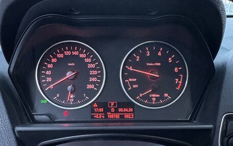 BMW 1 серия, 2016 год, 1 850 000 рублей, 15 фотография