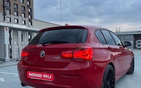 BMW 1 серия, 2016 год, 1 850 000 рублей, 4 фотография