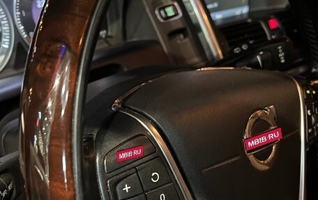 Volvo XC60 II, 2012 год, 1 850 000 рублей, 18 фотография