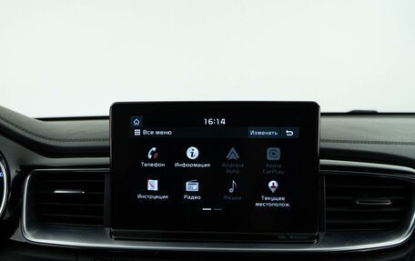 KIA Proceed I, 2019 год, 1 987 077 рублей, 22 фотография