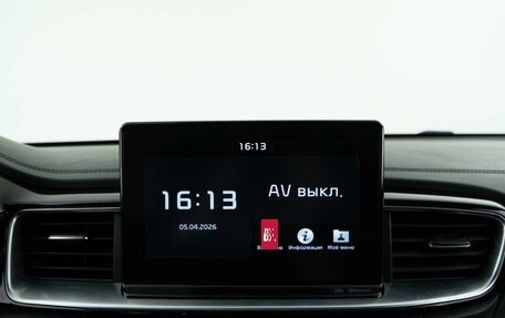 KIA Proceed I, 2019 год, 1 987 077 рублей, 21 фотография