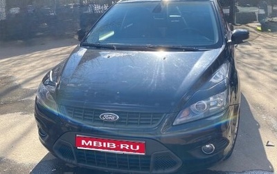 Ford Focus II рестайлинг, 2010 год, 570 000 рублей, 1 фотография