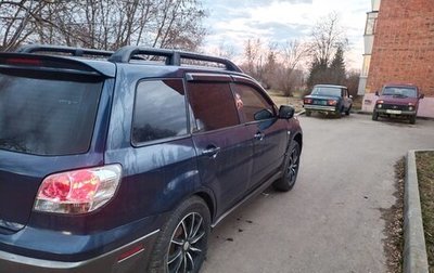 Mitsubishi Outlander III рестайлинг 3, 2003 год, 400 000 рублей, 1 фотография