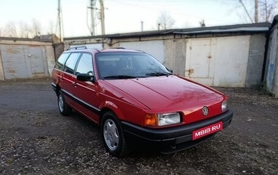 Volkswagen Passat B3, 1991 год, 370 000 рублей, 1 фотография