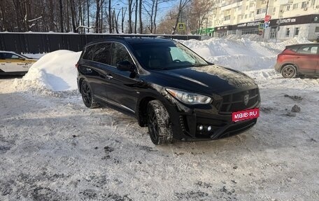 Infiniti QX60 I рестайлинг, 2014 год, 2 050 000 рублей, 1 фотография