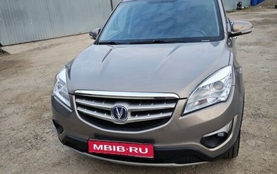 Changan CS35, 2014 год, 800 000 рублей, 1 фотография