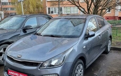KIA Rio IV, 2018 год, 1 700 000 рублей, 1 фотография