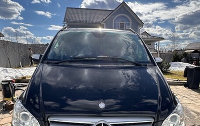 Mercedes-Benz Viano, 2013 год, 2 640 000 рублей, 1 фотография