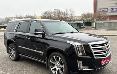 Cadillac Escalade IV, 2015 год, 3 630 000 рублей, 1 фотография