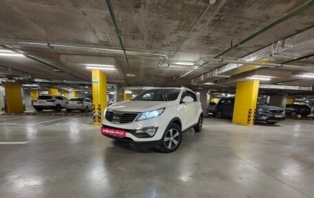 KIA Sportage III, 2015 год, 1 350 000 рублей, 1 фотография
