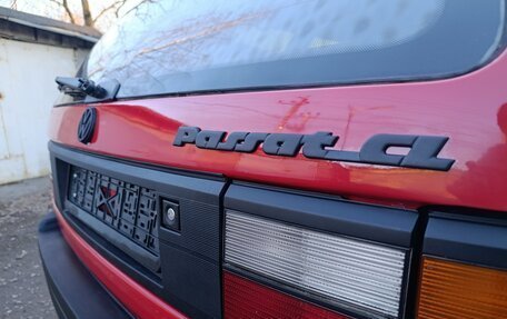 Volkswagen Passat B3, 1991 год, 370 000 рублей, 20 фотография