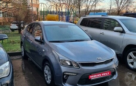 KIA Rio IV, 2018 год, 1 700 000 рублей, 6 фотография