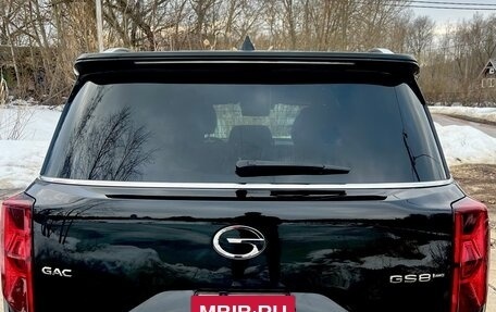 GAC GS8, 2023 год, 3 620 000 рублей, 11 фотография