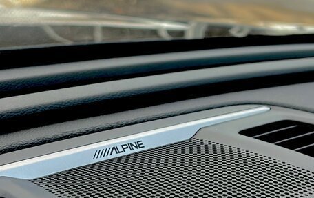 GAC GS8, 2023 год, 3 620 000 рублей, 16 фотография