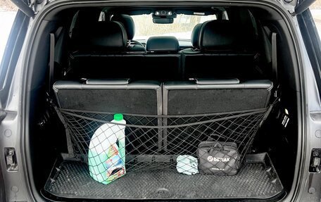 GAC GS8, 2023 год, 3 620 000 рублей, 21 фотография