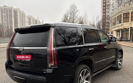 Cadillac Escalade IV, 2015 год, 3 630 000 рублей, 8 фотография
