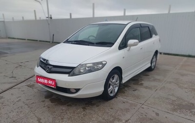 Honda Airwave I рестайлинг, 2009 год, 760 000 рублей, 1 фотография
