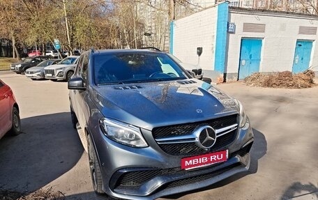 Mercedes-Benz GLE AMG, 2017 год, 6 400 000 рублей, 2 фотография