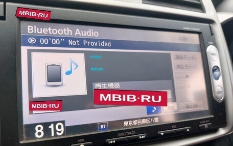 Honda Airwave I рестайлинг, 2009 год, 760 000 рублей, 23 фотография