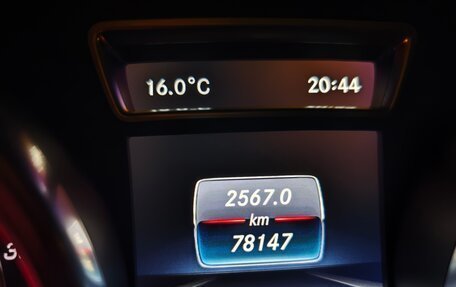 Mercedes-Benz GLE AMG, 2017 год, 6 400 000 рублей, 6 фотография