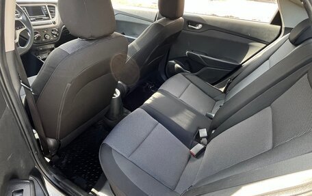 Hyundai Solaris II рестайлинг, 2020 год, 840 000 рублей, 13 фотография