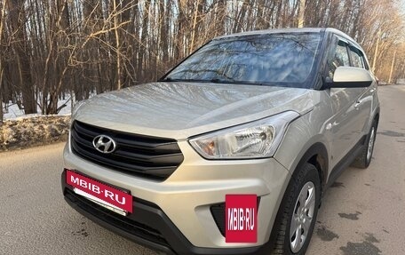 Hyundai Creta I рестайлинг, 2019 год, 1 620 000 рублей, 10 фотография