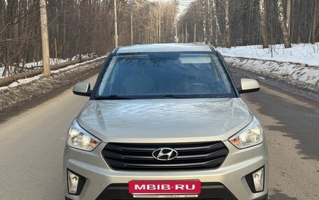 Hyundai Creta I рестайлинг, 2019 год, 1 620 000 рублей, 3 фотография