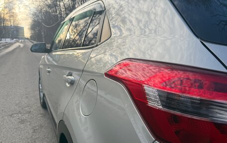 Hyundai Creta I рестайлинг, 2019 год, 1 620 000 рублей, 14 фотография