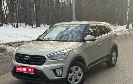 Hyundai Creta I рестайлинг, 2019 год, 1 620 000 рублей, 12 фотография