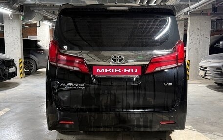 Toyota Alphard III, 2019 год, 6 000 000 рублей, 2 фотография